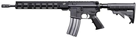 BUSHMASTER QRC II 5.56 NATO - 604206201164