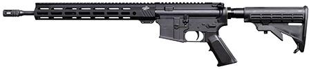 BUSHMASTER QRC II 5.56 NATO - 604206201690