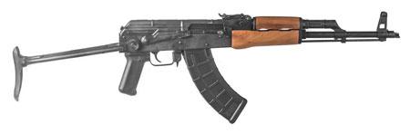 CENTURY ARMS WASR UF 7.62X39MM - 787450515994