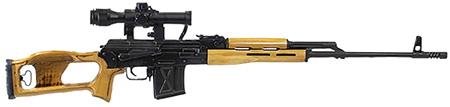 CENTURY ARMS PSL W/OPTIC 7.62X54MMR - 787450887848