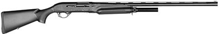 FOUR PEAKS AKSA ARMS S2 12 GAUGE 12073