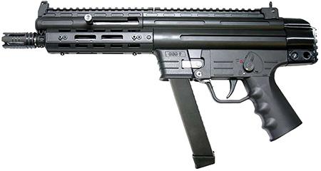 ATI GSG-9 9MM - 810113110813