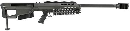 BARRETT M95 RIFLE SYSTEM 50 BMG - 816715010223